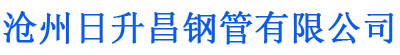 廊坊螺旋地桩厂家